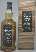 Buy Longrow CV Single  Malt Scotch Whisky!